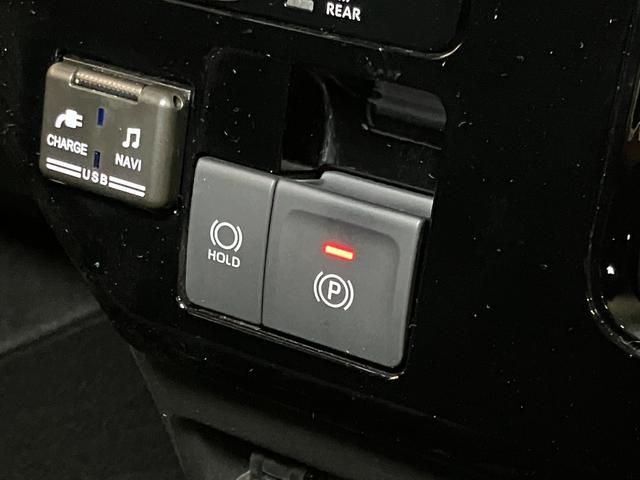 トールカスタムＧ　ターボサポカーＳワイド適合　ドラレコ　両側オートスライドドア　全車速追従機能付ＡＣＣ　電動パーキングブレーキ　ＵＳＢ接続端子　Ｐスタート　コーナーセンサー　シートヒーター　Ｂカメラ　キーフリー（神奈川県）の中古車