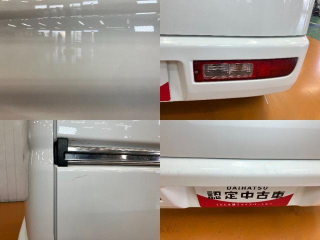 ハイゼットカーゴＤＸ両側スライドドア　ドラレコ　ラジオ　エアコン　光軸調整ダイヤル　パワーステアリング　パワーウインドウ　キーレス（神奈川県）の中古車
