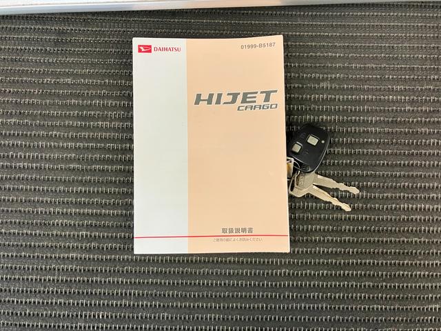 ハイゼットカーゴＤＸ両側スライドドア　ドラレコ　ラジオ　エアコン　光軸調整ダイヤル　パワーステアリング　パワーウインドウ　キーレス（神奈川県）の中古車
