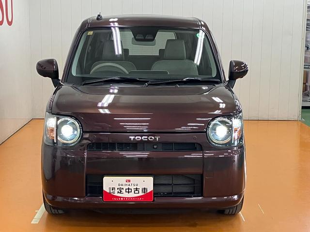 ミラトコットＧ　ＳＡIIIサポカーＳワイド適合　パノラマモニター対応　オートエアコン　ディスプレイオーディオ　ステアリングスイッチ　Ｐスタート　コーナーセンサー　オートハイビーム　シートヒーター　ＵＳＢ接続端子　キーフリー（神奈川県）の中古車