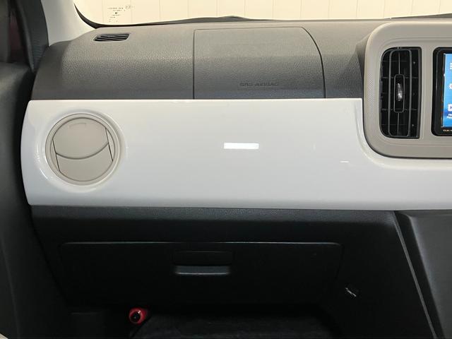 ミラトコットＧ　ＳＡIIIサポカーＳワイド適合　パノラマモニター対応　オートエアコン　ディスプレイオーディオ　ステアリングスイッチ　Ｐスタート　コーナーセンサー　オートハイビーム　シートヒーター　ＵＳＢ接続端子　キーフリー（神奈川県）の中古車