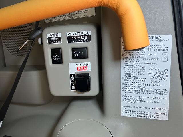 タントスローパー　Ｘ　ＳＡIII　リヤシート付仕様福祉車両　車いす乗車　サポカーＳワイド適合　ミラクルオープンドア　片側オートスライドドア　電動ウインチ　ＵＳＢ接続端子　ステアリングスイッチ　Ｐスタート　オートハイビーム　運転席シートヒーター（神奈川県）の中古車