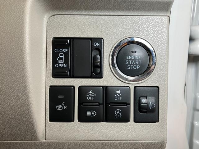 タントスローパー　Ｘ　ＳＡIII　リヤシート付仕様福祉車両　車いす乗車　サポカーＳワイド適合　ミラクルオープンドア　片側オートスライドドア　電動ウインチ　ＵＳＢ接続端子　ステアリングスイッチ　Ｐスタート　オートハイビーム　運転席シートヒーター（神奈川県）の中古車