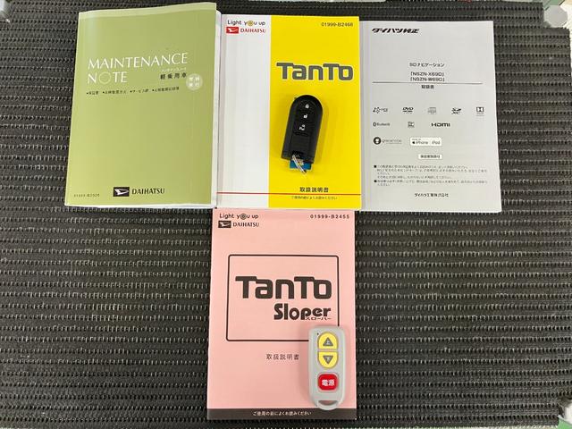 タントスローパー　Ｘ　ＳＡIII　リヤシート付仕様福祉車両　車いす乗車　サポカーＳワイド適合　ミラクルオープンドア　片側オートスライドドア　電動ウインチ　ＵＳＢ接続端子　ステアリングスイッチ　Ｐスタート　オートハイビーム　運転席シートヒーター（神奈川県）の中古車