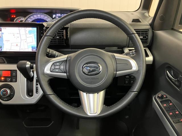 ウェイクＧ　ＳＡスマアシ　両側オートスライドドア　Ｂカメラ　ステアリングスイッチ　オートエアコン　ＵＳＢ接続端子　Ｐスタート　エコアイドル　横滑り防止機能　誤発進抑制機能　電動格納ミラー　パワーウインドウ　キーフリー（神奈川県）の中古車