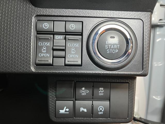 タントカスタムＲＳサポカーＳワイド適合　ミラクルオープンドア　両側オートスライドドア　全車速追従機能付ＡＣＣ　ステアリングスイッチ　パノラマモニター対応　シートヒーター　オートエアコン　コーナーセンサー　キーフリー（神奈川県）の中古車