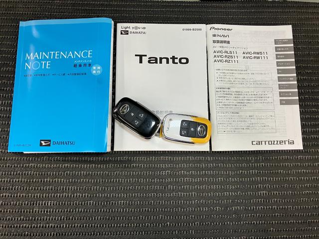 タントカスタムＲＳサポカーＳワイド適合　ミラクルオープンドア　両側オートスライドドア　全車速追従機能付ＡＣＣ　ステアリングスイッチ　パノラマモニター対応　シートヒーター　オートエアコン　コーナーセンサー　キーフリー（神奈川県）の中古車