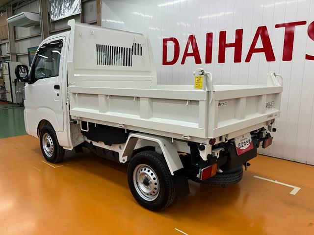 ハイゼットトラック多目的ダンプサポカーSワイド適合 4WD5段マニュアルシフト 三方開 PTO式 電動格納ミラー パワーウインドウ オーディオ エアコン Pスタート コーナーセンサー アイドリングストップ アクセサリーソケット(神奈川県)の中古車