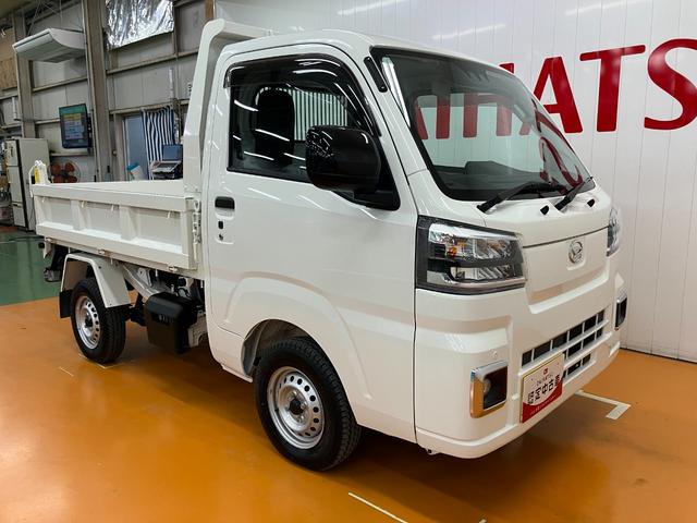 ハイゼットトラック多目的ダンプサポカーSワイド適合 4WD5段マニュアルシフト 三方開 PTO式 電動格納ミラー パワーウインドウ オーディオ エアコン Pスタート コーナーセンサー アイドリングストップ アクセサリーソケット(神奈川県)の中古車