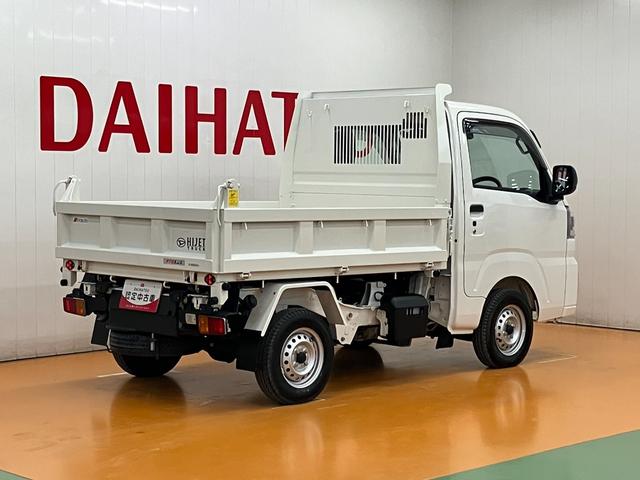 ハイゼットトラック多目的ダンプサポカーSワイド適合 4WD5段マニュアルシフト 三方開 PTO式 電動格納ミラー パワーウインドウ オーディオ エアコン Pスタート コーナーセンサー アイドリングストップ アクセサリーソケット(神奈川県)の中古車