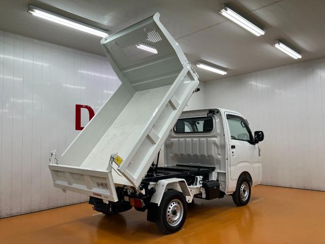 ハイゼットトラック多目的ダンプサポカーSワイド適合 4WD5段マニュアルシフト 三方開 PTO式 電動格納ミラー パワーウインドウ オーディオ エアコン Pスタート コーナーセンサー アイドリングストップ アクセサリーソケット(神奈川県)の中古車