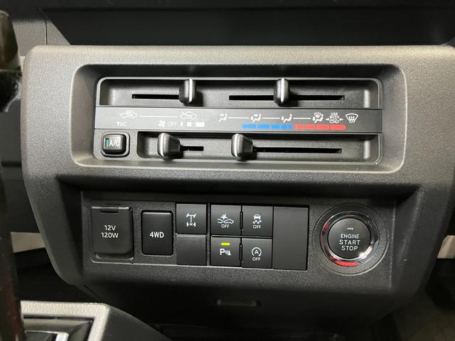 ハイゼットトラック多目的ダンプサポカーSワイド適合 4WD5段マニュアルシフト 三方開 PTO式 電動格納ミラー パワーウインドウ オーディオ エアコン Pスタート コーナーセンサー アイドリングストップ アクセサリーソケット(神奈川県)の中古車