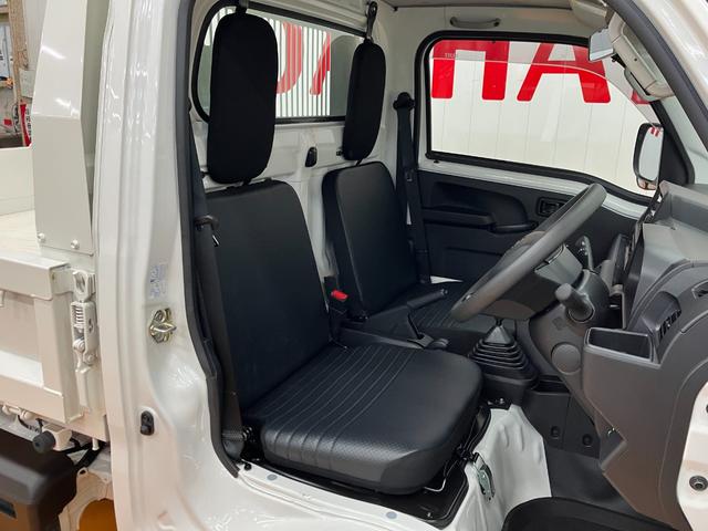 ハイゼットトラック多目的ダンプサポカーSワイド適合 4WD5段マニュアルシフト 三方開 PTO式 電動格納ミラー パワーウインドウ オーディオ エアコン Pスタート コーナーセンサー アイドリングストップ アクセサリーソケット(神奈川県)の中古車