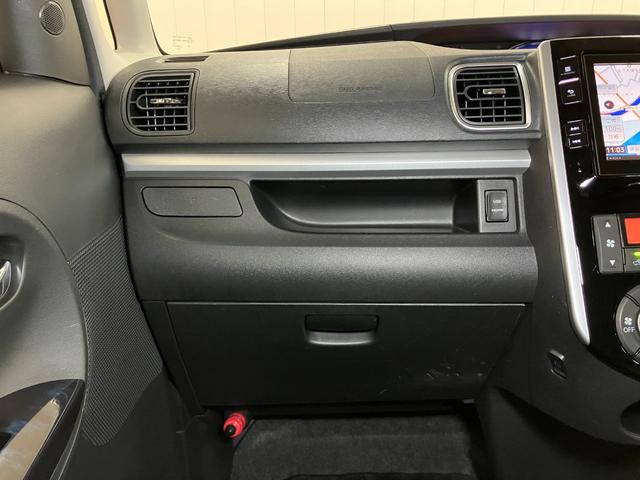 タントカスタムRS トップエディションVS SAIIIサポカーSワイド適合 ドラレコ ミラクルオープンドア パノラマモニター対応 ステアリングスイッチ USB接続端子 Pスタート 運転席シートヒーター ETC キーフリー(神奈川県)の中古車