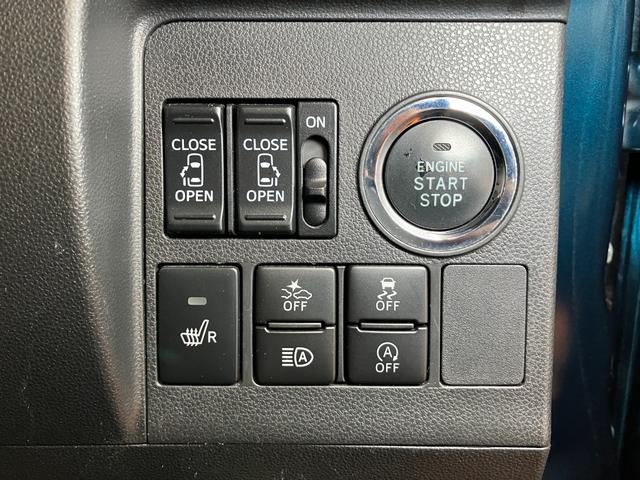 タントカスタムRS トップエディションVS SAIIIサポカーSワイド適合 ドラレコ ミラクルオープンドア パノラマモニター対応 ステアリングスイッチ USB接続端子 Pスタート 運転席シートヒーター ETC キーフリー(神奈川県)の中古車