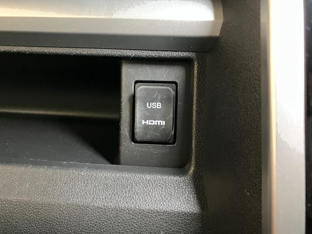 タントカスタムRS トップエディションVS SAIIIサポカーSワイド適合 ドラレコ ミラクルオープンドア パノラマモニター対応 ステアリングスイッチ USB接続端子 Pスタート 運転席シートヒーター ETC キーフリー(神奈川県)の中古車