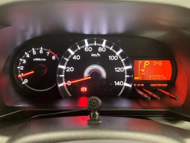 ムーヴXステアリングスイッチ オートエアコン Bカメラ Pスタート エコアイドル 横滑り防止装置 光軸調整ダイヤル 電動格納ミラー パワーウインドウ(神奈川県)の中古車