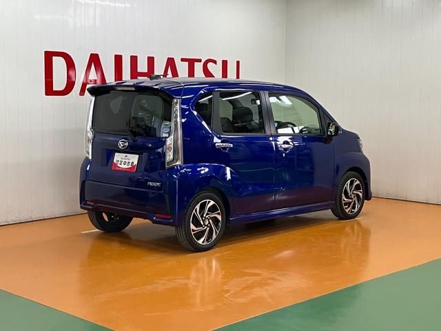 ムーヴカスタム RS ハイパーSAIIIサポカーSワイド適合 オートエアコン フォグランプ ステアリングスイッチ USB接続端子 Pスタート 運転席シートヒーター アイドリングストップ 電動格納ミラー オートハイビーム キーフリー(神奈川県)の中古車