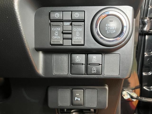 トールカスタムＧ　ターボサポカーＳワイド適合　ドラレコ　両側オートスライドドア　全車速追従機能付ＡＣＣ　電動パーキングブレーキ　ＵＳＢ接続端子　Ｐスタート　コーナーセンサー　キーフリー（神奈川県）の中古車