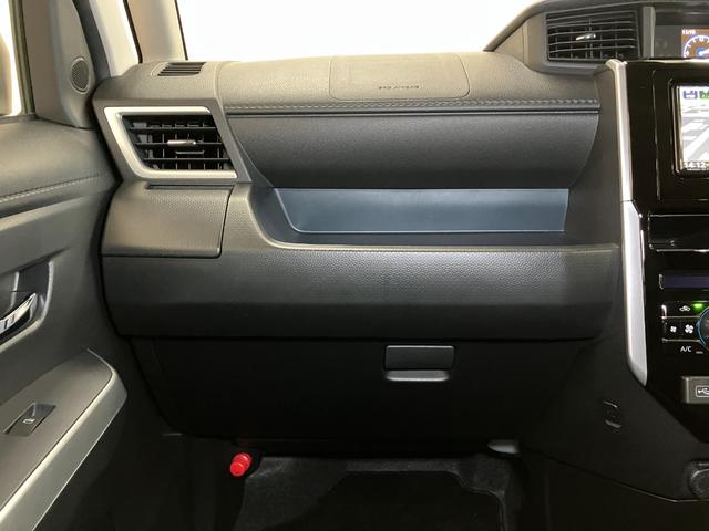 トールカスタムＧ　ターボ（神奈川県）の中古車