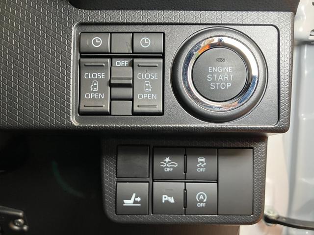 タントカスタムＲＳサポカーＳワイド適合　ドラレコ　ミラクルオープンドア　ミラクルステップ　コーナーポール　両側オートスライドドア　全車速追従機能付ＡＣＣ　電動パーキングブレーキ　シートヒーター　コーナーセンサー（神奈川県）の中古車