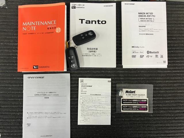 タントカスタムＲＳサポカーＳワイド適合　ドラレコ　パノラマモニター対応　ミラクルオープンドア　両側オートスライドドア　電動パーキングブレーキ　ステアリングスイッチ　シートヒーター　コーナーセンサー　キーフリー（神奈川県）の中古車