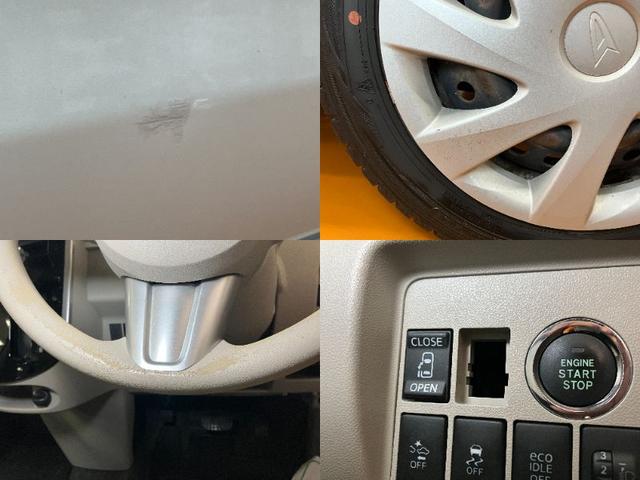 タントX SAIIスマアシ 片側オートスライドドア Bカメラ ステアリングスイッチ Pスタート エコアイドル 横滑り防止機能 誤発進抑制機能 ETC 電動格納ミラー キーフリー(神奈川県)の中古車