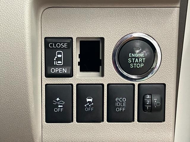 タントX SAIIスマアシ 片側オートスライドドア Bカメラ ステアリングスイッチ Pスタート エコアイドル 横滑り防止機能 誤発進抑制機能 ETC 電動格納ミラー キーフリー(神奈川県)の中古車