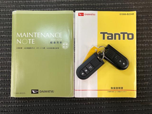タントX SAIIスマアシ 片側オートスライドドア Bカメラ ステアリングスイッチ Pスタート エコアイドル 横滑り防止機能 誤発進抑制機能 ETC 電動格納ミラー キーフリー(神奈川県)の中古車