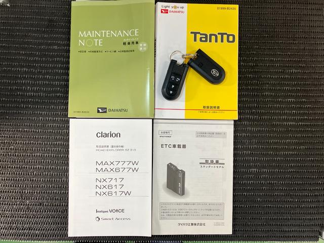 タントG SAIIIサポカーSワイド適合 ミラクルオープンドア Bカメラ ステアリングスイッチ オートエアコン Pスタート 運転席シートヒーター アイドリングストップ キーフリー(神奈川県)の中古車