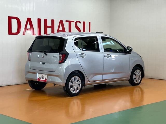 ミライースX SAIIIサポカーSワイド適合 エアコン Bカメラ コーナーセンサー 光軸調整ダイヤル オートハイビーム アイドリングストップ 横滑り防止機能 誤発進抑制機能 電動格納ミラー パワーウインドウ キーレス(神奈川県)の中古車