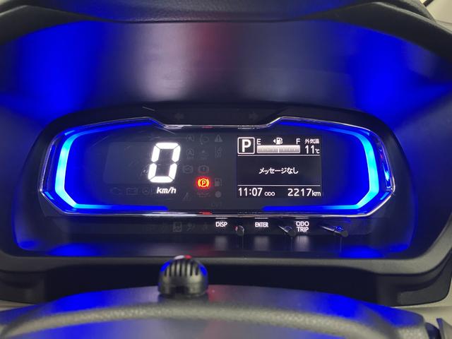 ミライースX SAIIIサポカーSワイド適合 エアコン Bカメラ コーナーセンサー 光軸調整ダイヤル オートハイビーム アイドリングストップ 横滑り防止機能 誤発進抑制機能 電動格納ミラー パワーウインドウ キーレス(神奈川県)の中古車