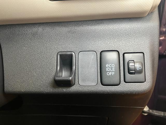 ミラココアココアプラスＸスペシャルコーデオートエアコン　ナビ　エコアイドル　光軸調整ダイヤル　電動格納ミラー　パワーウインドウ　キーフリー（神奈川県）の中古車