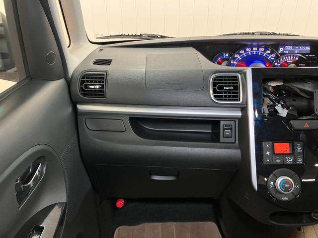 タントカスタムRS トップエディションSAIIIサポカーSワイド適合 ミラクルオープンドア 両側オートスライドドア ステアリングスイッチ USB接続端子 Pスタート 運転席シートヒーター オートエアコン ETC キーフリー(神奈川県)の中古車