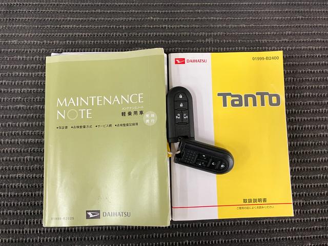 タントカスタムRS トップエディションSAIIIサポカーSワイド適合 ミラクルオープンドア 両側オートスライドドア ステアリングスイッチ USB接続端子 Pスタート 運転席シートヒーター オートエアコン ETC キーフリー(神奈川県)の中古車