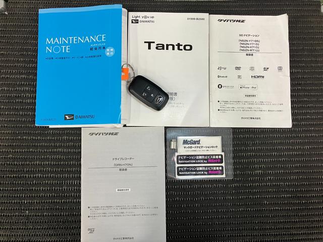 タントＸターボサポカーＳワイド適合　パノラマモニター対応　ＥＴＣ　ドラレコ　ミラクルオープンドア　両側オートスライドドア　シートヒーター　全車速追従機能付ＡＣＣ　ステアリングスイッチ　ＵＳＢ接続端子　キーフリー（神奈川県）の中古車