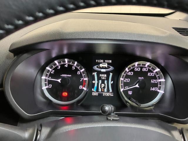 ムーヴカスタム　ＲＳ　ハイパーリミテッドＳＡIIIサポカーＳワイド適合　パノラマモニター対応　ＵＳＢ接続端子　オートエアコン　ステアリングスイッチ　Ｐスタート　運転席シートヒーター　アイドリングストップ　オートハイビーム　電動格納ミラー　キーフリー（神奈川県）の中古車