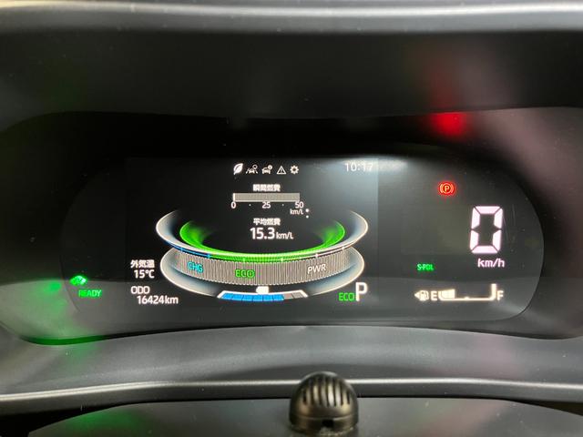 ロッキーＸ　ＨＥＶサポカーＳワイド適合　ドラレコ　ハイブリッド車　電動パーキングブレーキ　パノラマモニター対応　ＵＳＢ接続端子　ステアリングスイッチ　Ｓ−ペダル　コーナーセンサー　ＥＴＣ　キーフリー（神奈川県）の中古車