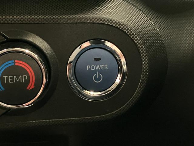 ロッキーＸ　ＨＥＶサポカーＳワイド適合　ドラレコ　ハイブリッド車　電動パーキングブレーキ　パノラマモニター対応　ＵＳＢ接続端子　ステアリングスイッチ　Ｓ−ペダル　コーナーセンサー　ＥＴＣ　キーフリー（神奈川県）の中古車