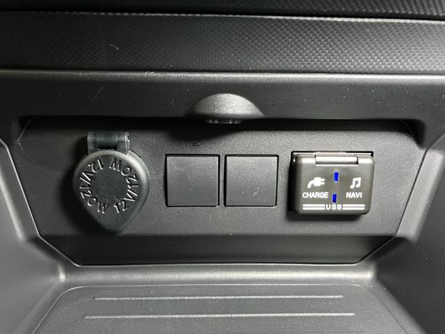 ロッキーＸ　ＨＥＶサポカーＳワイド適合　ドラレコ　ハイブリッド車　電動パーキングブレーキ　パノラマモニター対応　ＵＳＢ接続端子　ステアリングスイッチ　Ｓ−ペダル　コーナーセンサー　ＥＴＣ　キーフリー（神奈川県）の中古車