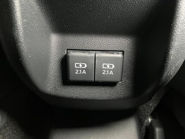 ロッキーＸ　ＨＥＶサポカーＳワイド適合　ドラレコ　ハイブリッド車　電動パーキングブレーキ　パノラマモニター対応　ＵＳＢ接続端子　ステアリングスイッチ　Ｓ−ペダル　コーナーセンサー　ＥＴＣ　キーフリー（神奈川県）の中古車