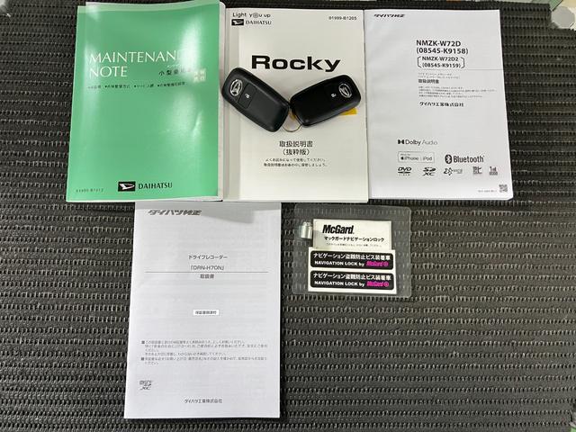 ロッキーＸ　ＨＥＶサポカーＳワイド適合　ドラレコ　ハイブリッド車　電動パーキングブレーキ　パノラマモニター対応　ＵＳＢ接続端子　ステアリングスイッチ　Ｓ−ペダル　コーナーセンサー　ＥＴＣ　キーフリー（神奈川県）の中古車