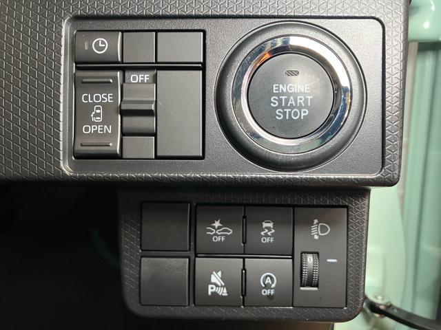 タントＸサポカーＳワイド適合　ミラクルオープンドア　Ｂカメラ　片側オートスライドドア　電動パーキングブレーキ　Ｐスタート　コーナーセンサー　シートヒーター　ステアリングスイッチ　電動格納ミラー　キーフリー（神奈川県）の中古車