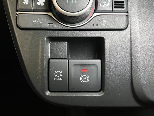 タントＸサポカーＳワイド適合　ミラクルオープンドア　Ｂカメラ　片側オートスライドドア　電動パーキングブレーキ　Ｐスタート　コーナーセンサー　シートヒーター　ステアリングスイッチ　電動格納ミラー　キーフリー（神奈川県）の中古車