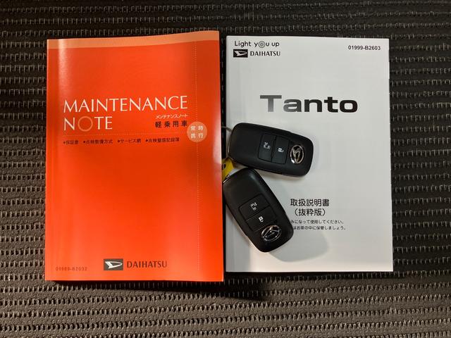 タントＸサポカーＳワイド適合　ミラクルオープンドア　Ｂカメラ　片側オートスライドドア　電動パーキングブレーキ　Ｐスタート　コーナーセンサー　シートヒーター　ステアリングスイッチ　電動格納ミラー　キーフリー（神奈川県）の中古車