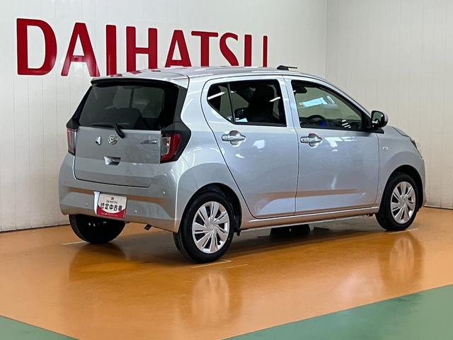 ミライースＸ　ＳＡIIIサポカーＳワイド適合　Ｂカメラ　エアコン　コーナーセンサー　光軸調整ダイヤル　オートハイビーム　アイドリングストップ　横滑り防止機能　誤発進抑制機能　電動格納ミラー　パワーウインドウ　キーレス（神奈川県）の中古車