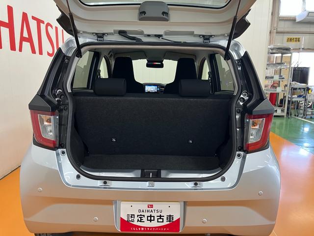 ミライースＸ　ＳＡIIIサポカーＳワイド適合　Ｂカメラ　エアコン　コーナーセンサー　光軸調整ダイヤル　オートハイビーム　アイドリングストップ　横滑り防止機能　誤発進抑制機能　電動格納ミラー　パワーウインドウ　キーレス（神奈川県）の中古車