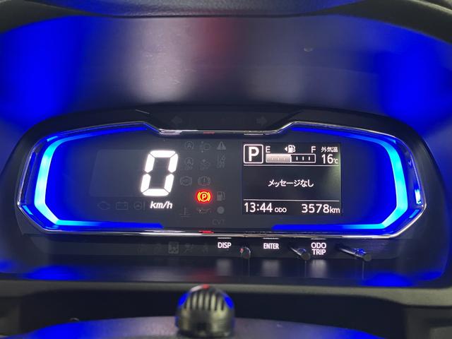 ミライースＸ　ＳＡIIIサポカーＳワイド適合　Ｂカメラ　エアコン　コーナーセンサー　光軸調整ダイヤル　オートハイビーム　アイドリングストップ　横滑り防止機能　誤発進抑制機能　電動格納ミラー　パワーウインドウ　キーレス（神奈川県）の中古車