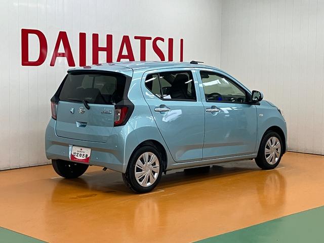 ミライースＸ　ＳＡIIIサポカーＳワイド適合　Ｂカメラ　エアコン　コーナーセンサー　光軸調整ダイヤル　オートハイビーム　アイドリングストップ　横滑り防止機能　誤発進抑制機能　電動格納ミラー　パワーウインドウ　キーレス（神奈川県）の中古車