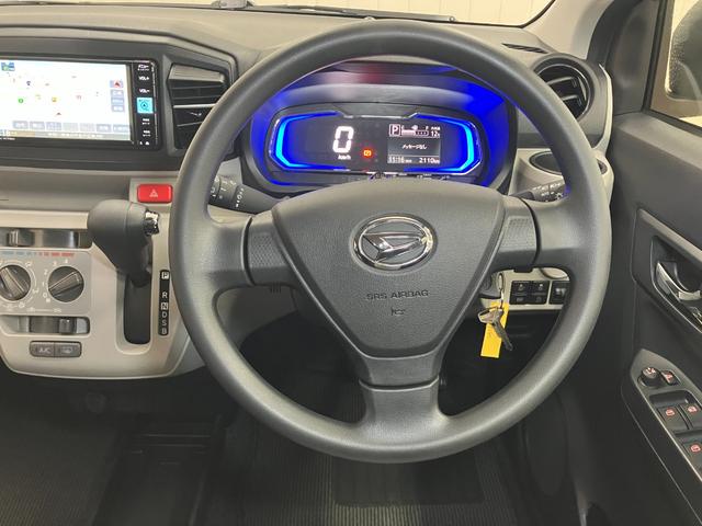 ミライースＸ　ＳＡIIIサポカーＳワイド適合　Ｂカメラ　エアコン　コーナーセンサー　光軸調整ダイヤル　オートハイビーム　アイドリングストップ　横滑り防止機能　誤発進抑制機能　電動格納ミラー　パワーウインドウ　キーレス（神奈川県）の中古車